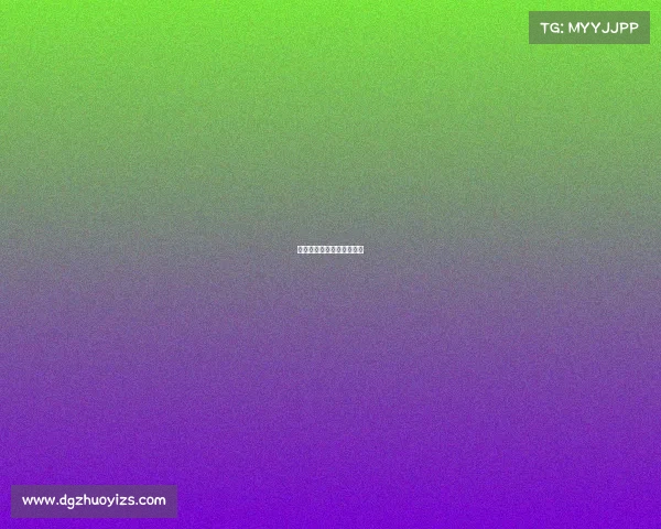 突尼斯英格兰赛事巅峰对决